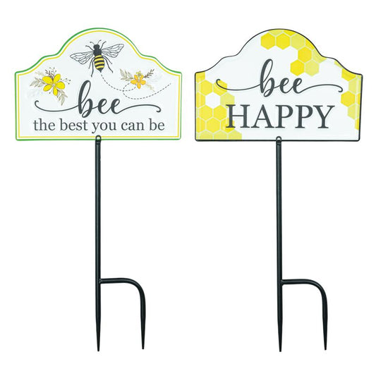 Bee Collection: Metal Stake Sign